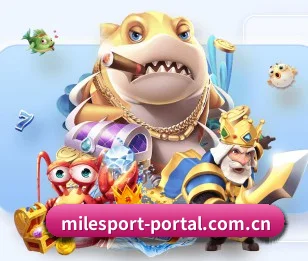 米乐体育 APP - Mile