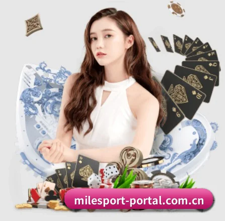 米乐体育 APP | Mile