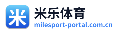 米乐体育 Logo